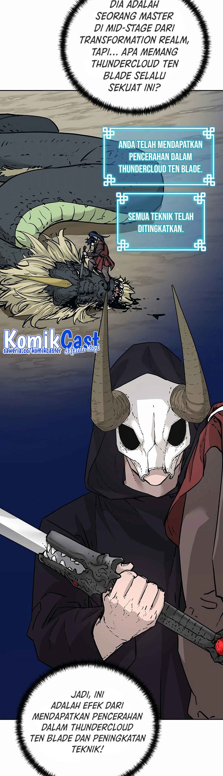 Reincarnation of the Murim Clan’s Former Ranker Chapter 150 page 30