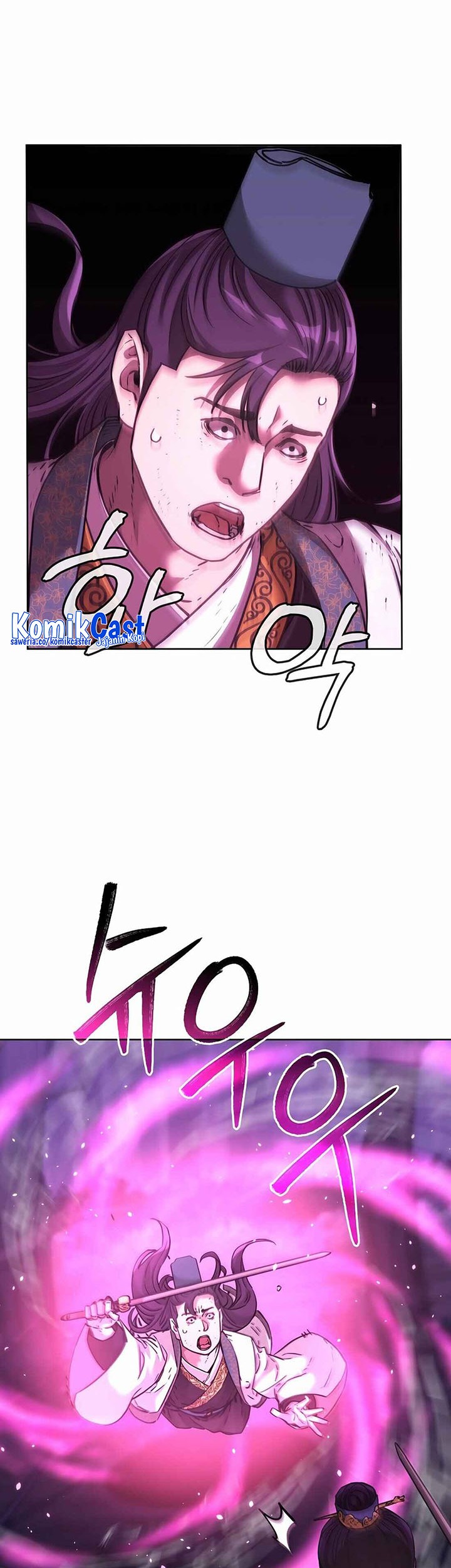 Reincarnation of the Murim Clan’s Former Ranker Chapter 151 page 48