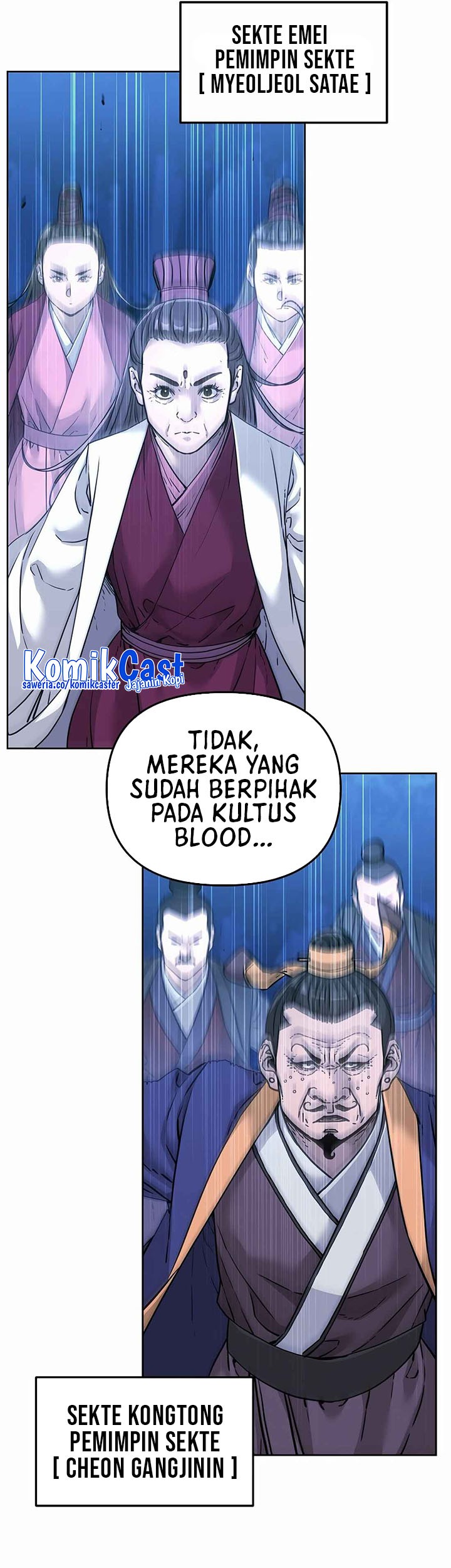 Reincarnation of the Murim Clan’s Former Ranker Chapter 151 page 7