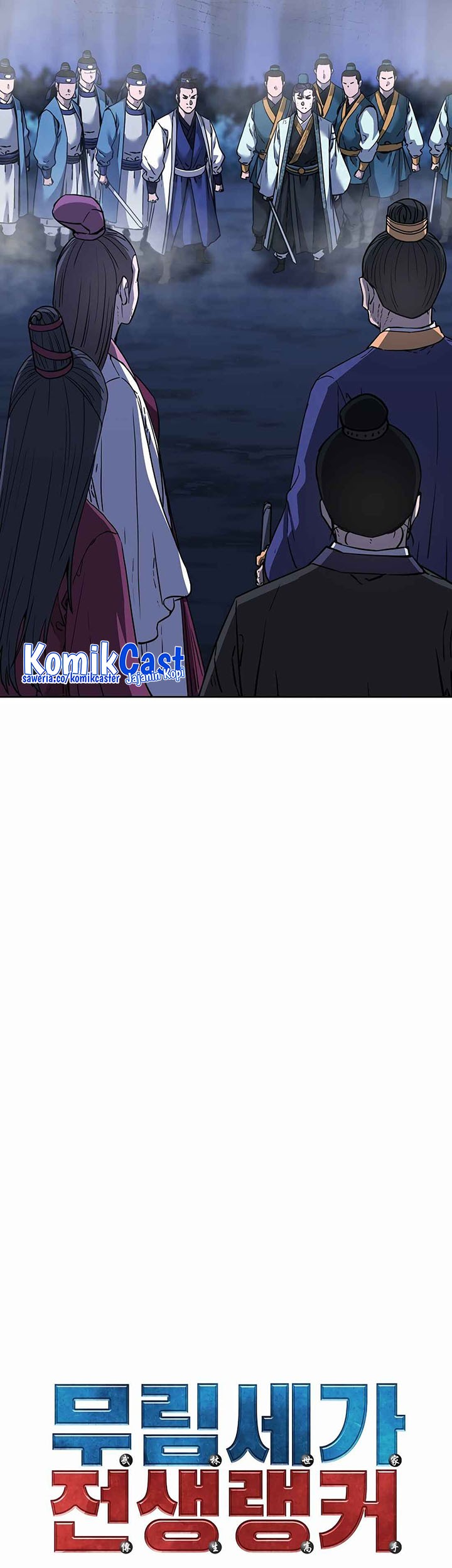 Reincarnation of the Murim Clan’s Former Ranker Chapter 151 page 9