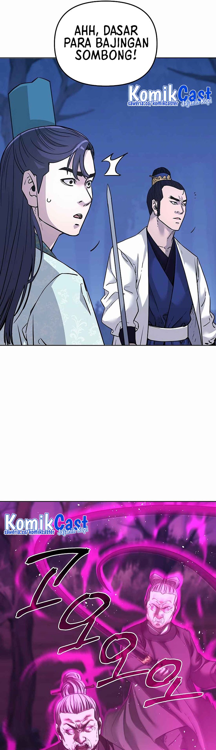 Reincarnation of the Murim Clan’s Former Ranker Chapter 151 page 12