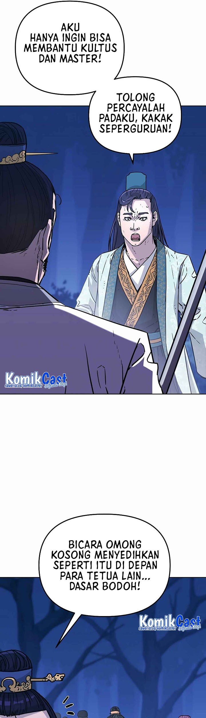 Reincarnation of the Murim Clan’s Former Ranker Chapter 151 page 22