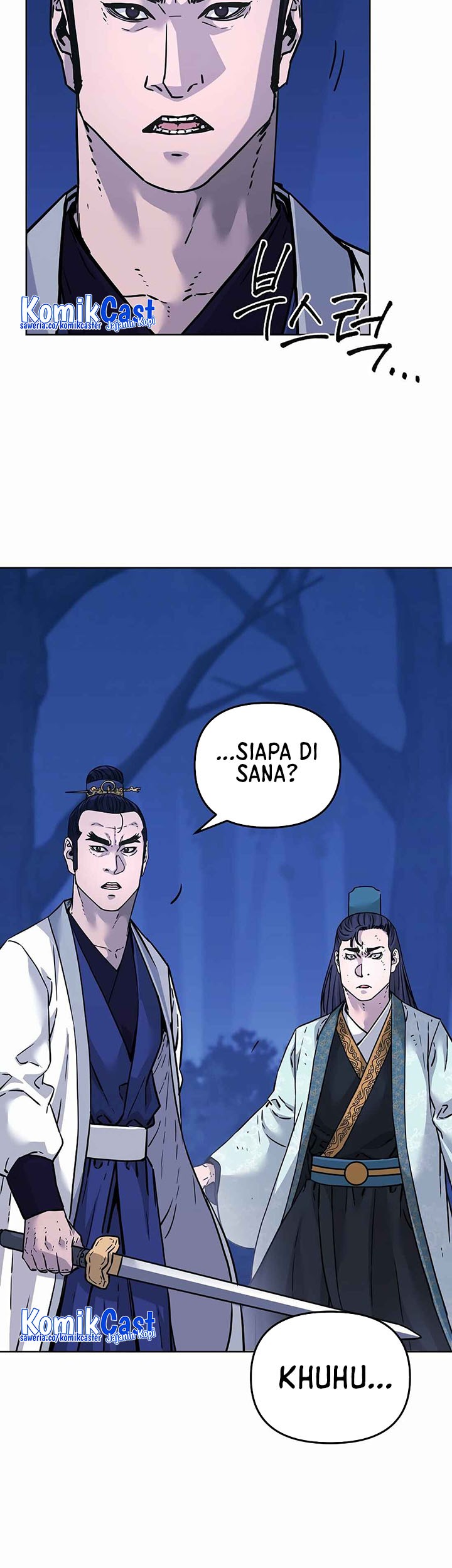 Reincarnation of the Murim Clan’s Former Ranker Chapter 151 page 24