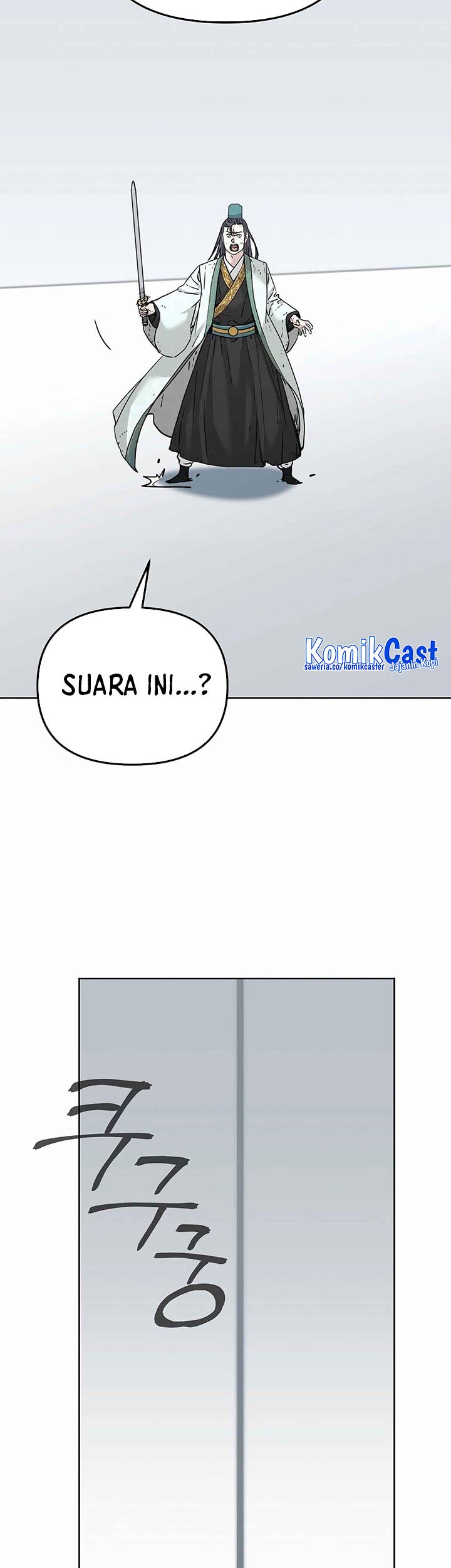 Reincarnation of the Murim Clan’s Former Ranker Chapter 152 page 39