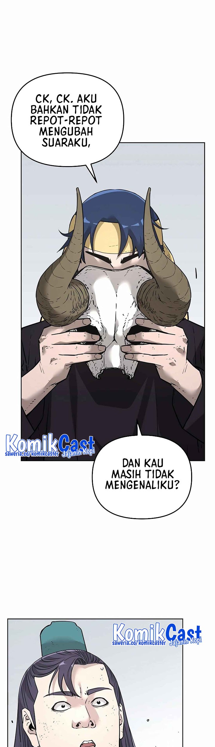 Reincarnation of the Murim Clan’s Former Ranker Chapter 152 page 42