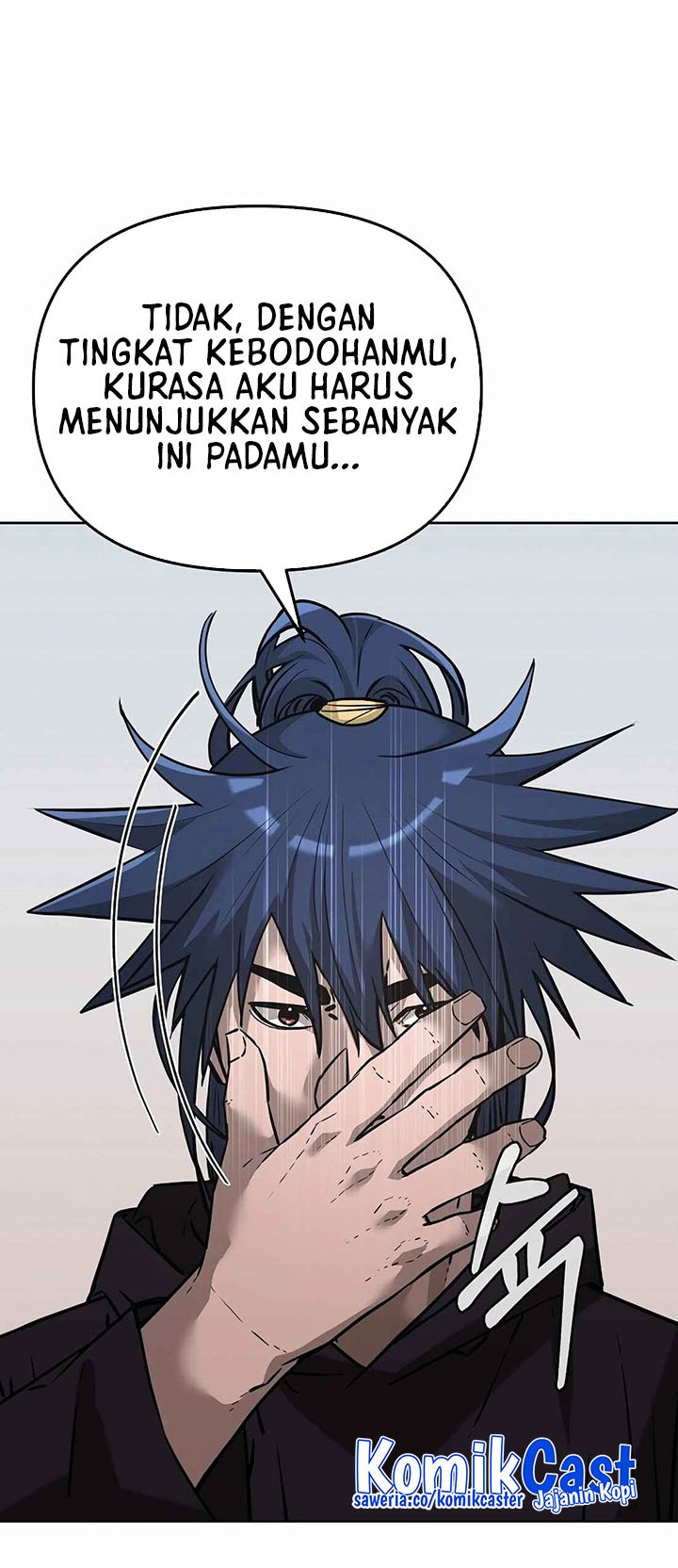 Reincarnation of the Murim Clan’s Former Ranker Chapter 152 page 44