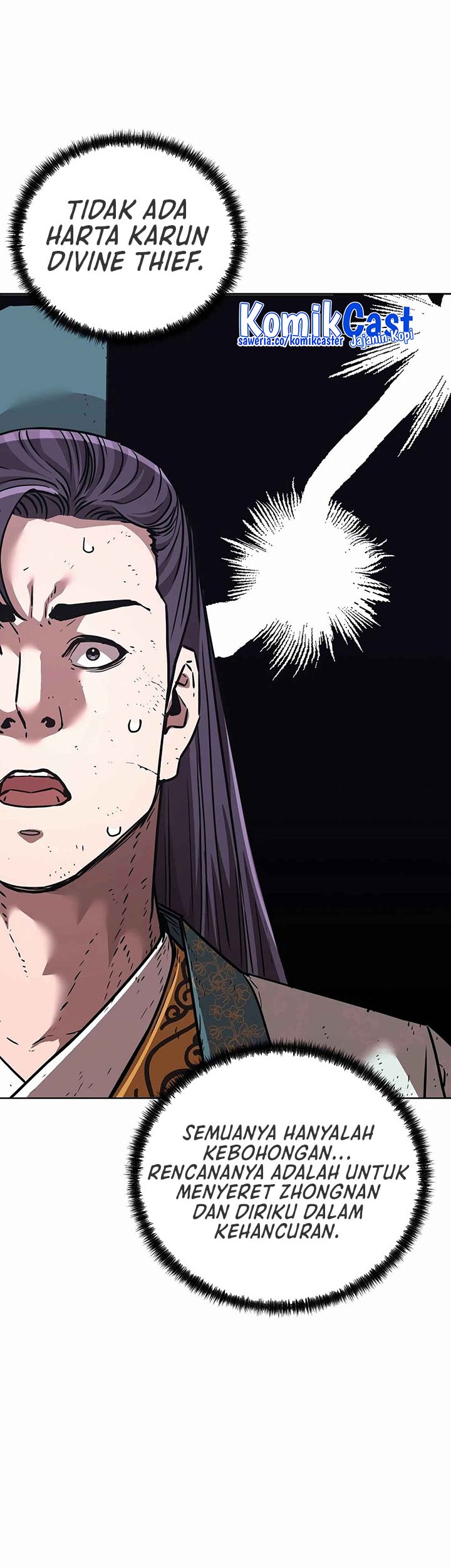 Reincarnation of the Murim Clan’s Former Ranker Chapter 152 page 46