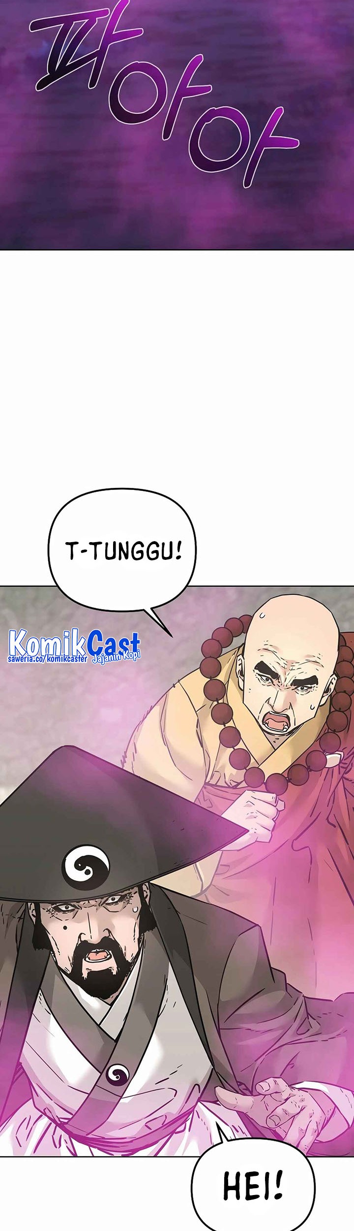 Reincarnation of the Murim Clan’s Former Ranker Chapter 152 page 14