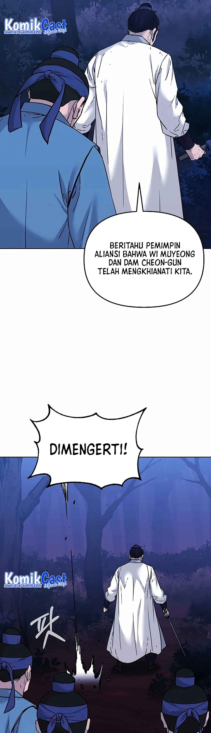 Reincarnation of the Murim Clan’s Former Ranker Chapter 154 page 36