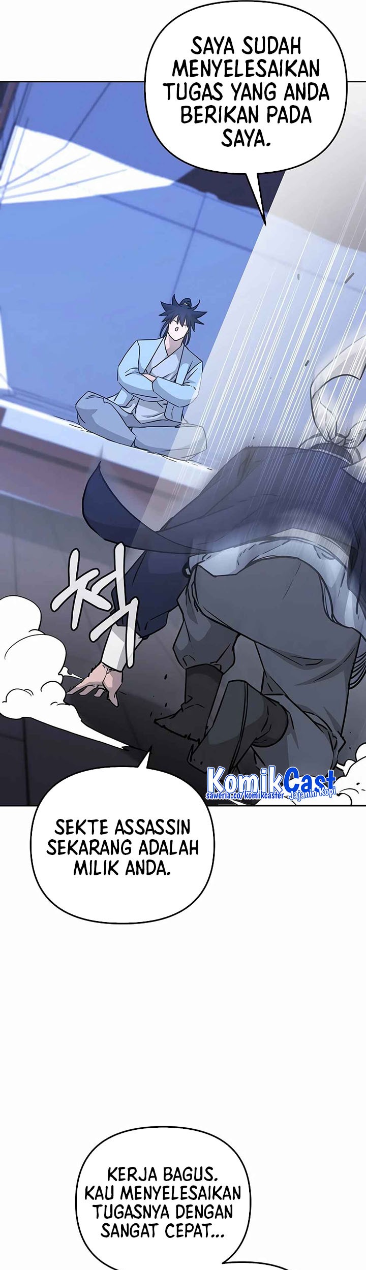 Reincarnation of the Murim Clan’s Former Ranker Chapter 154 page 52