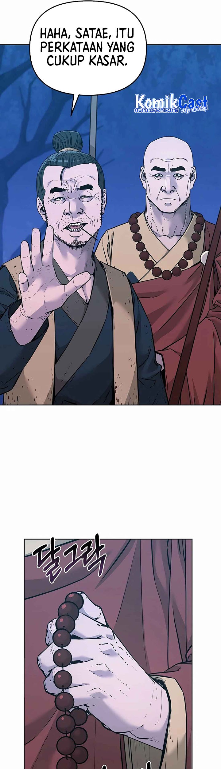 Reincarnation of the Murim Clan’s Former Ranker Chapter 154 page 12