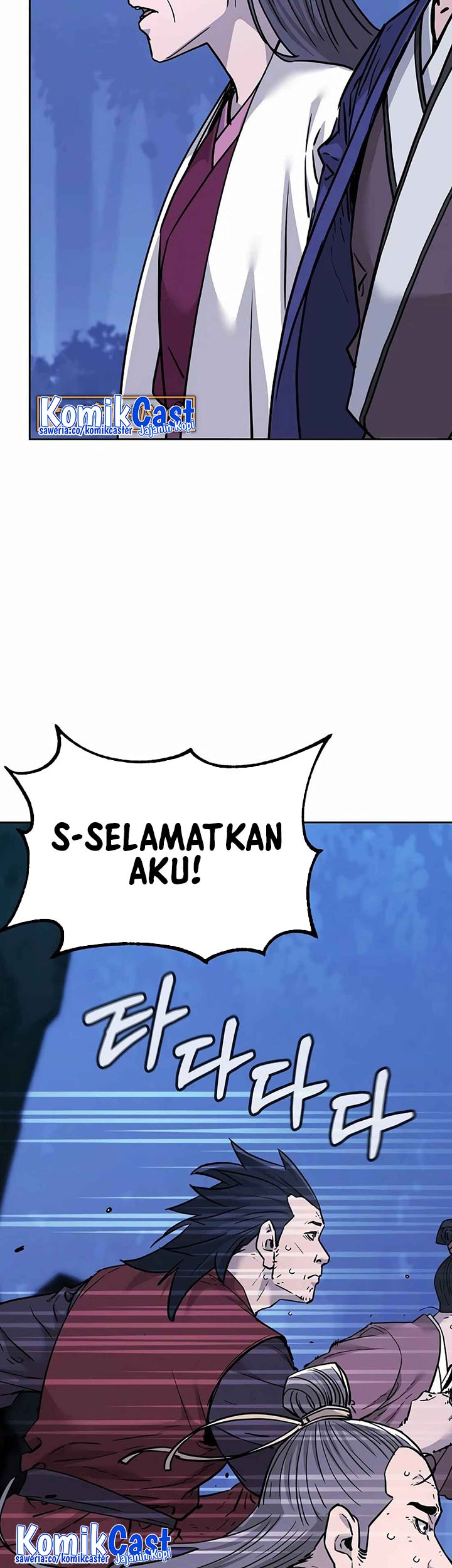 Reincarnation of the Murim Clan’s Former Ranker Chapter 154 page 18