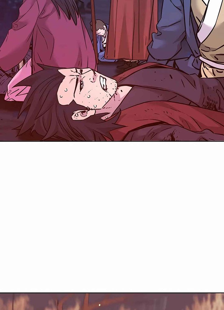 Reincarnation of the Murim Clan’s Former Ranker Chapter 154 page 23