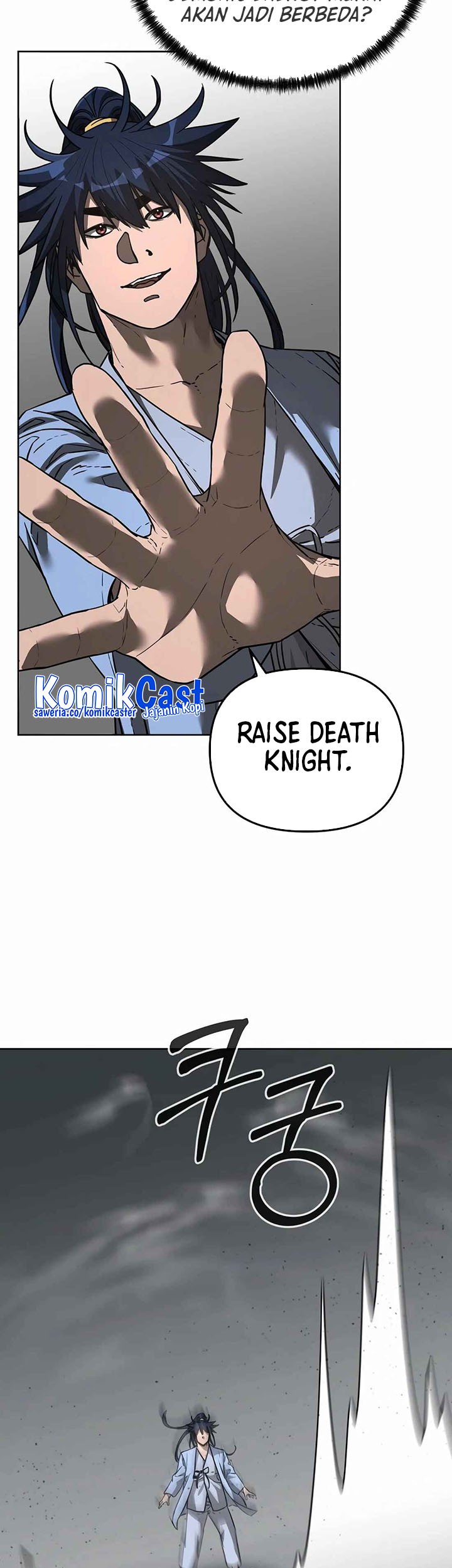 Reincarnation of the Murim Clan’s Former Ranker Chapter 155 page 51