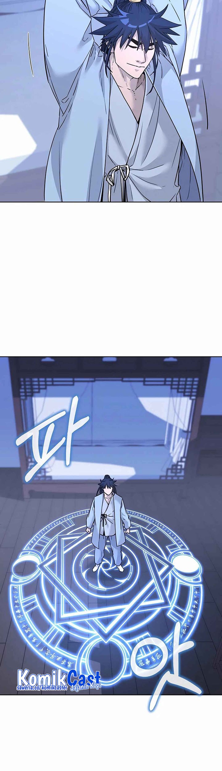 Reincarnation of the Murim Clan’s Former Ranker Chapter 155 page 7