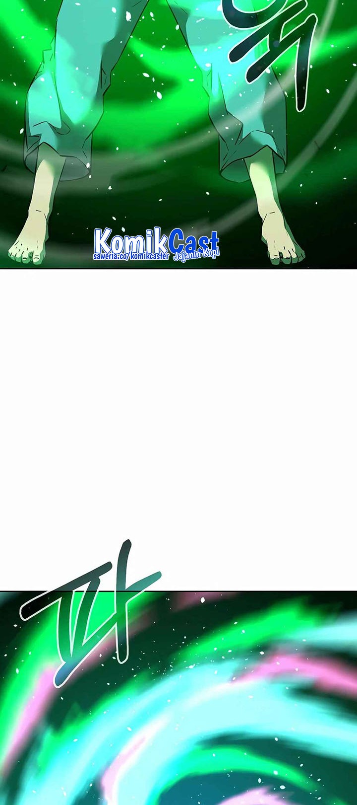 Reincarnation of the Murim Clan’s Former Ranker Chapter 155 page 20