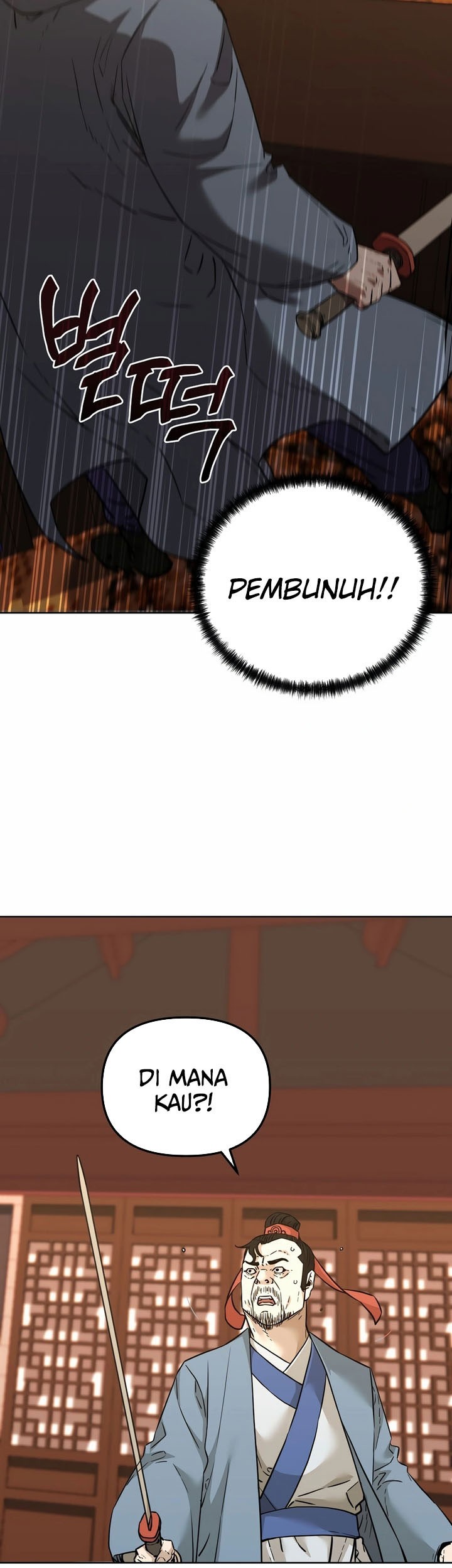 Reincarnation of the Murim Clan’s Former Ranker Chapter 157 page 25