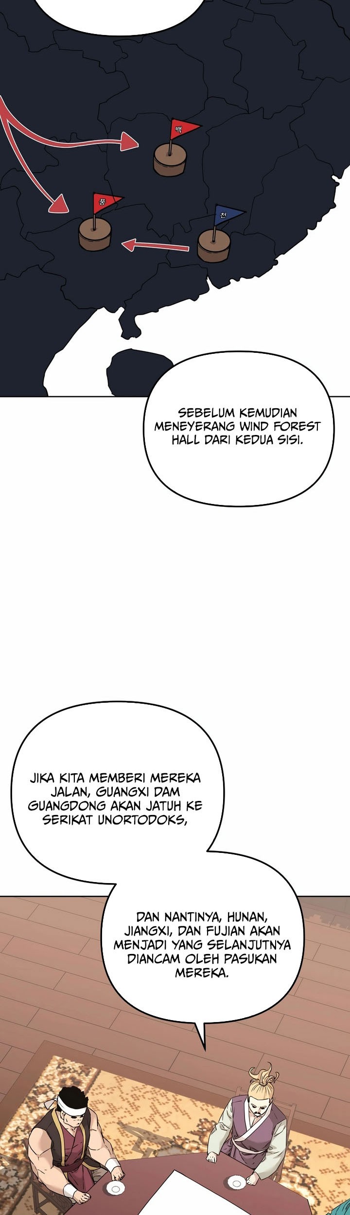 Reincarnation of the Murim Clan’s Former Ranker Chapter 157 page 55