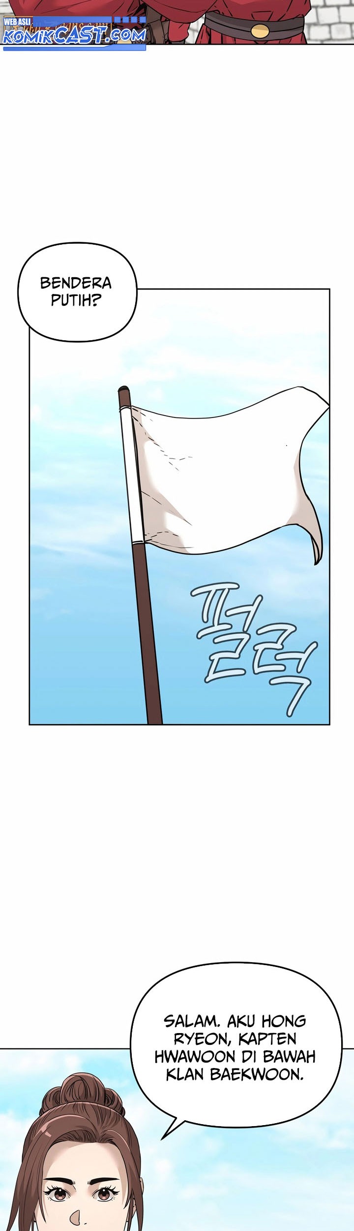 Reincarnation of the Murim Clan’s Former Ranker Chapter 158 page 29