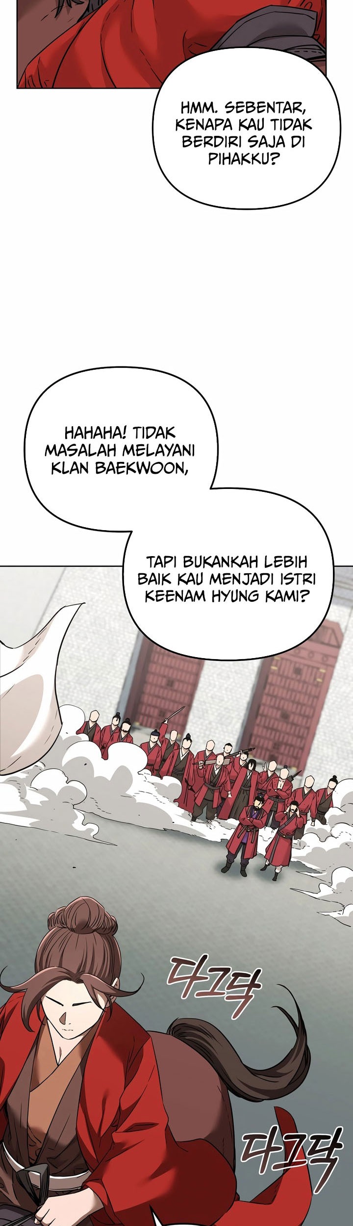 Reincarnation of the Murim Clan’s Former Ranker Chapter 158 page 39