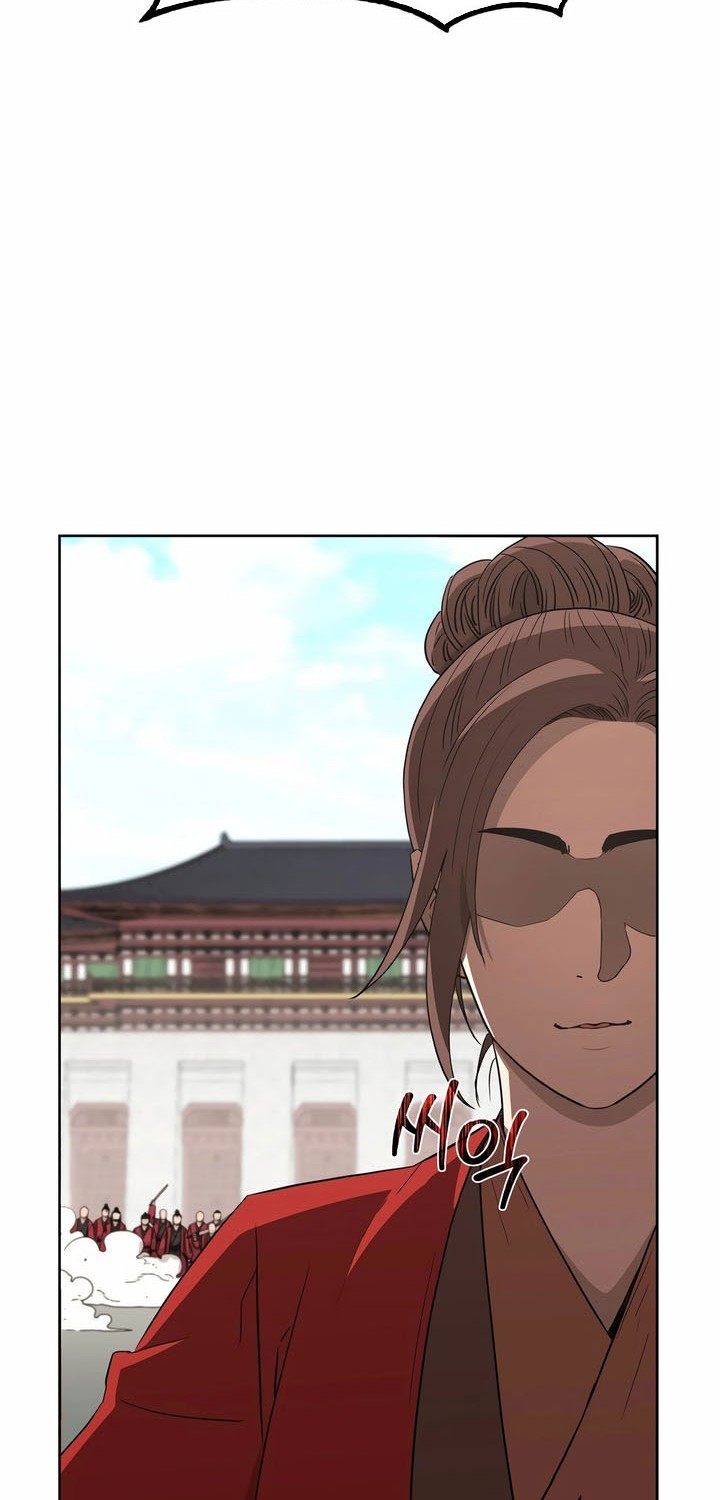 Reincarnation of the Murim Clan’s Former Ranker Chapter 158 page 42