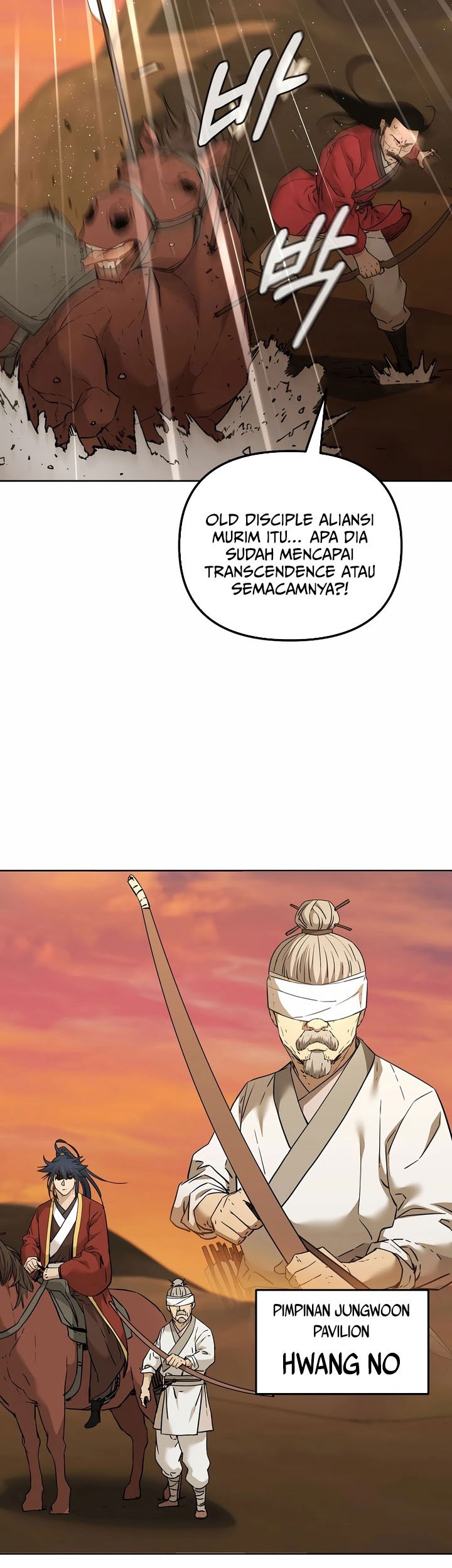 Reincarnation of the Murim Clan’s Former Ranker Chapter 159 page 21