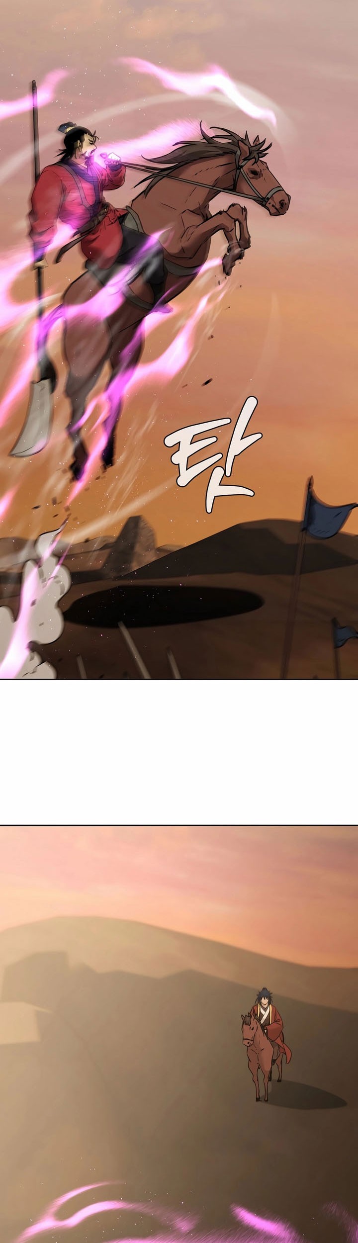Reincarnation of the Murim Clan’s Former Ranker Chapter 159 page 47