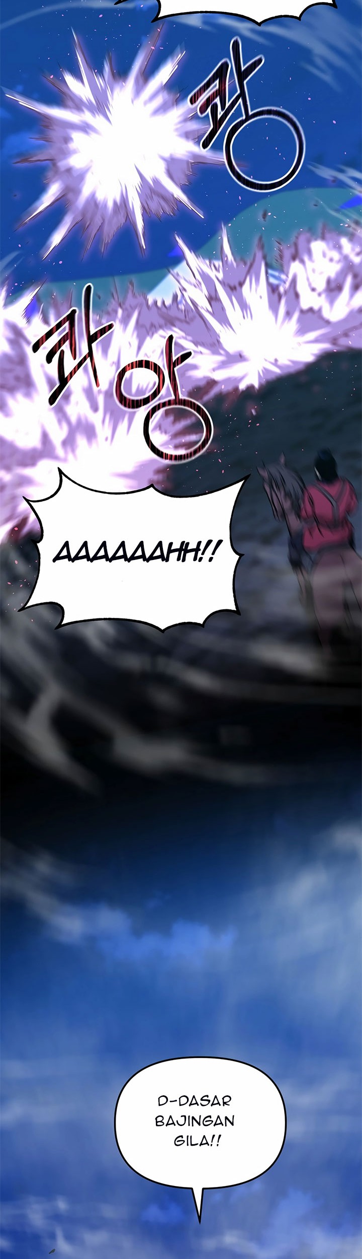 Reincarnation of the Murim Clan’s Former Ranker Chapter 160 page 40