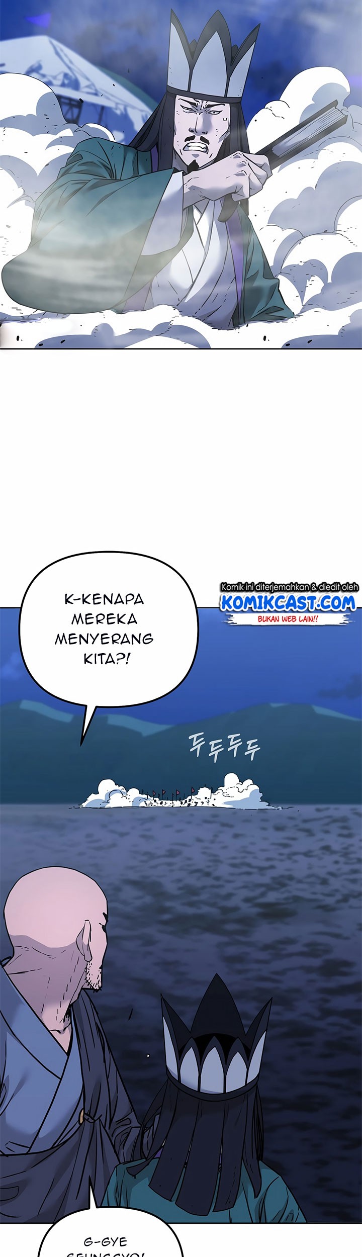 Reincarnation of the Murim Clan’s Former Ranker Chapter 160 page 41