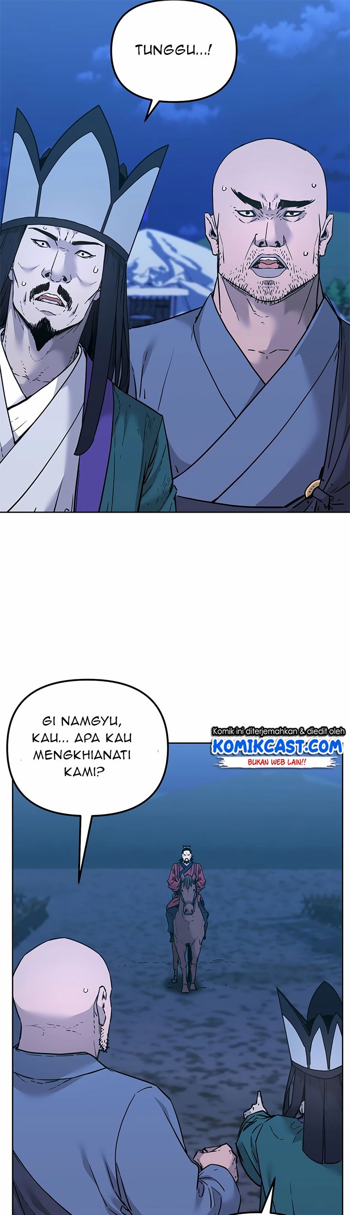 Reincarnation of the Murim Clan’s Former Ranker Chapter 160 page 43