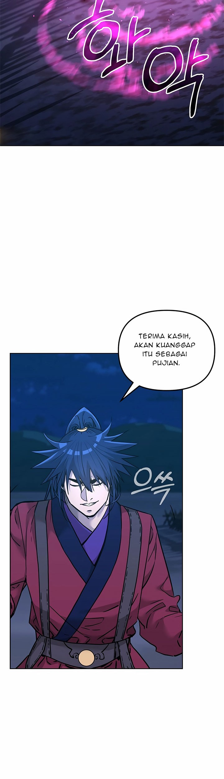 Reincarnation of the Murim Clan’s Former Ranker Chapter 160 page 48