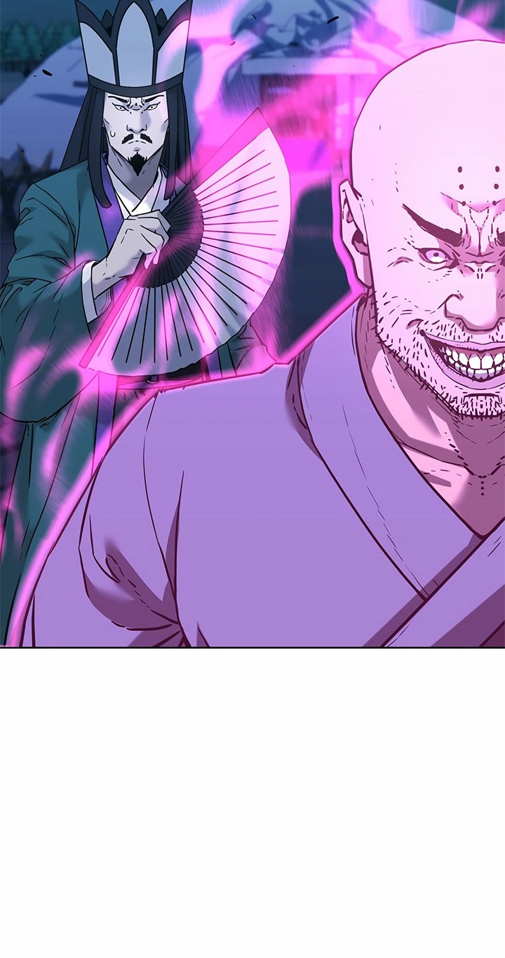 Reincarnation of the Murim Clan’s Former Ranker Chapter 160 page 50
