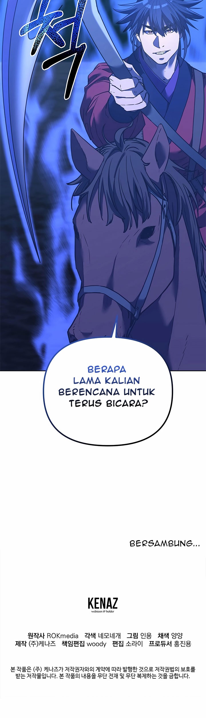Reincarnation of the Murim Clan’s Former Ranker Chapter 160 page 53