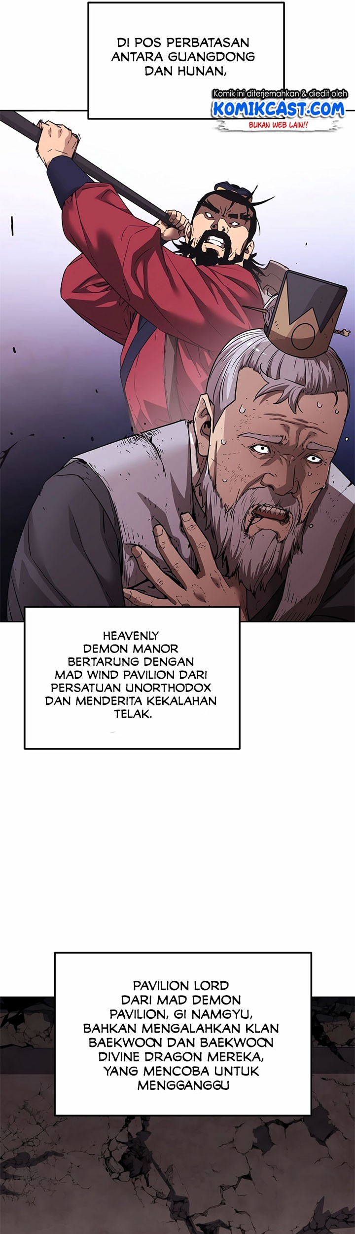 Reincarnation of the Murim Clan’s Former Ranker Chapter 160 page 5