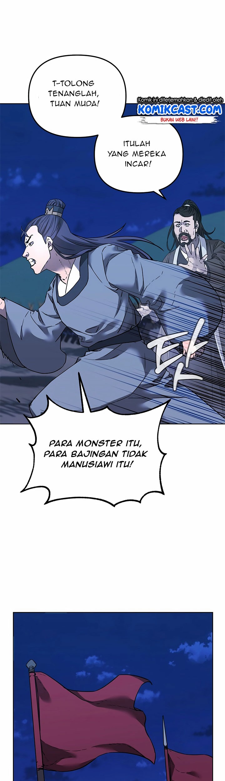 Reincarnation of the Murim Clan’s Former Ranker Chapter 160 page 20