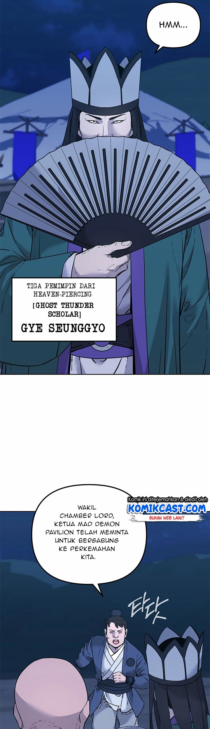 Reincarnation of the Murim Clan’s Former Ranker Chapter 160 page 25