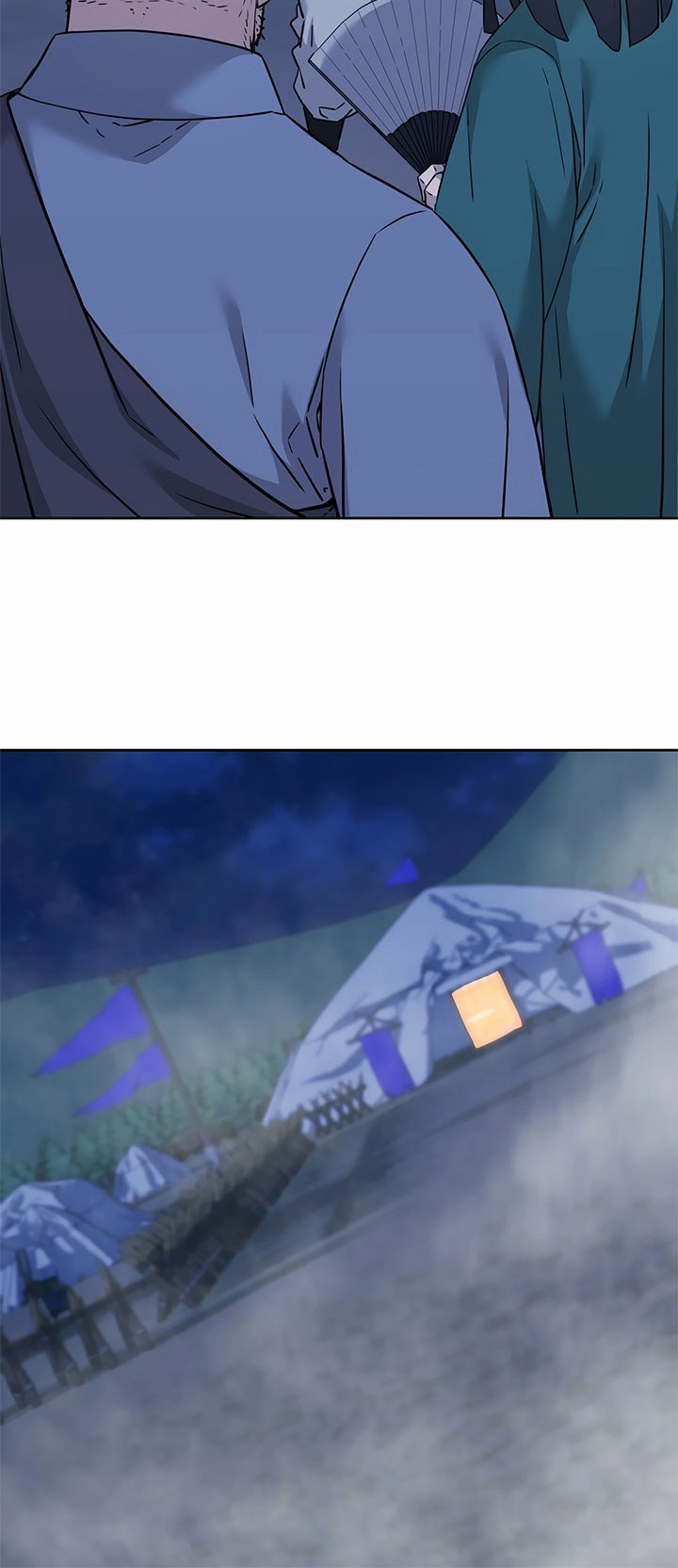 Reincarnation of the Murim Clan’s Former Ranker Chapter 160 page 26