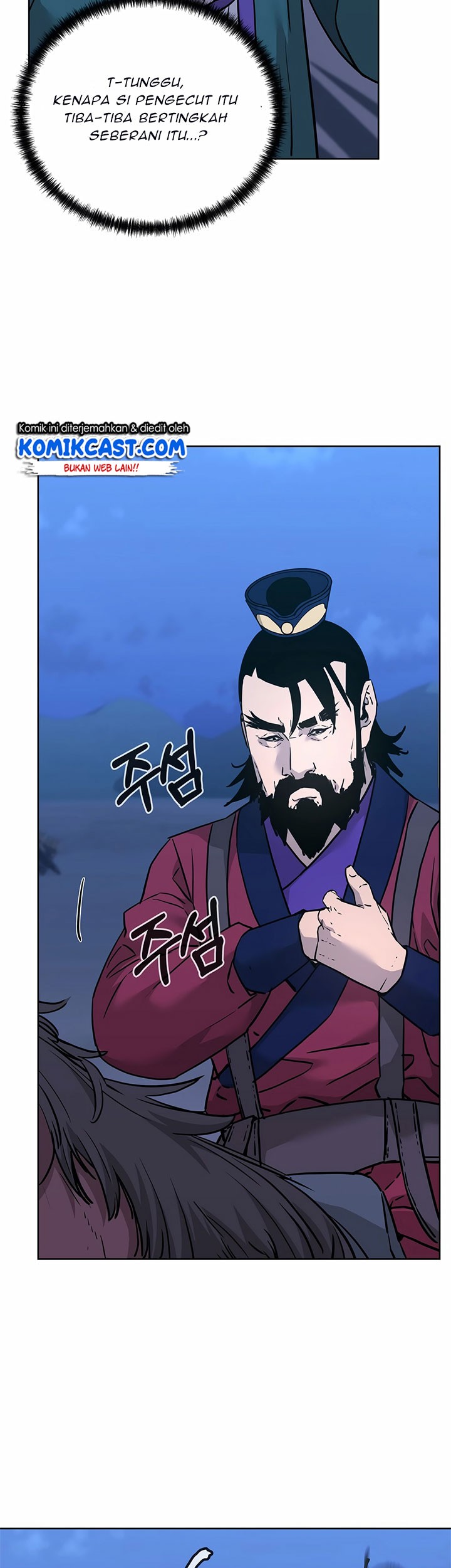 Reincarnation of the Murim Clan’s Former Ranker Chapter 160 page 37