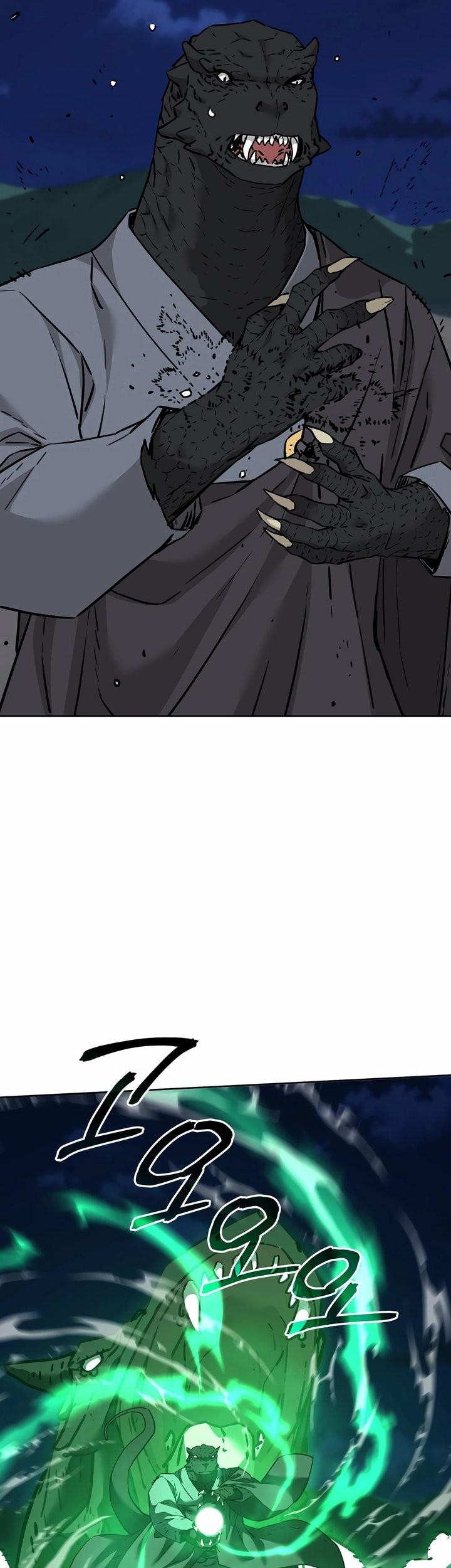 Reincarnation of the Murim Clan’s Former Ranker Chapter 161 page 37