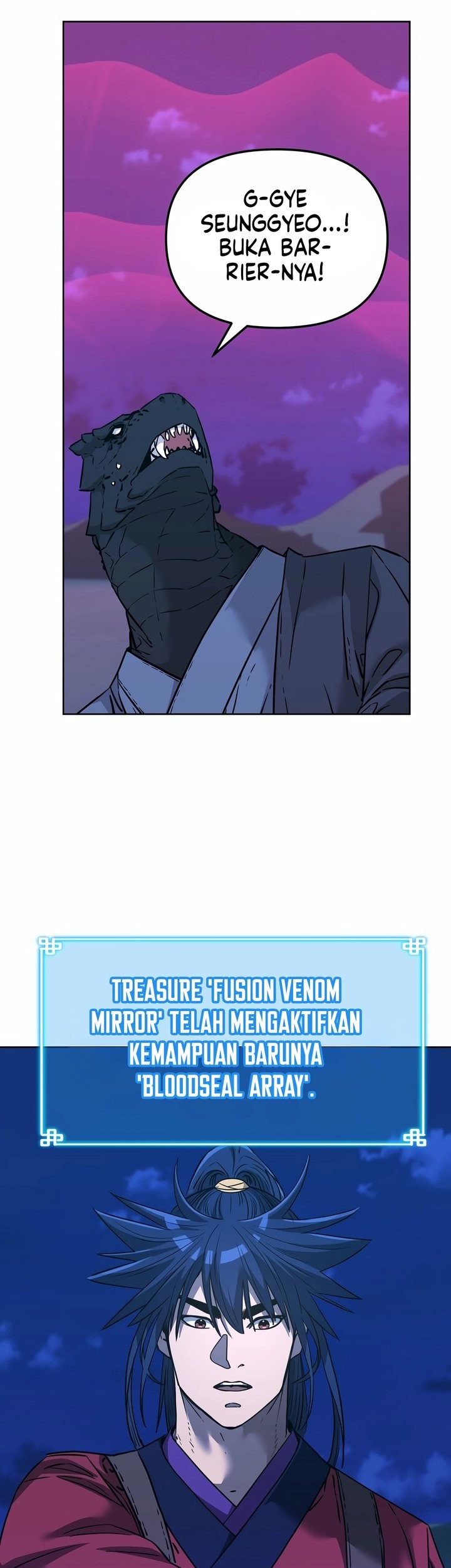 Reincarnation of the Murim Clan’s Former Ranker Chapter 161 page 45