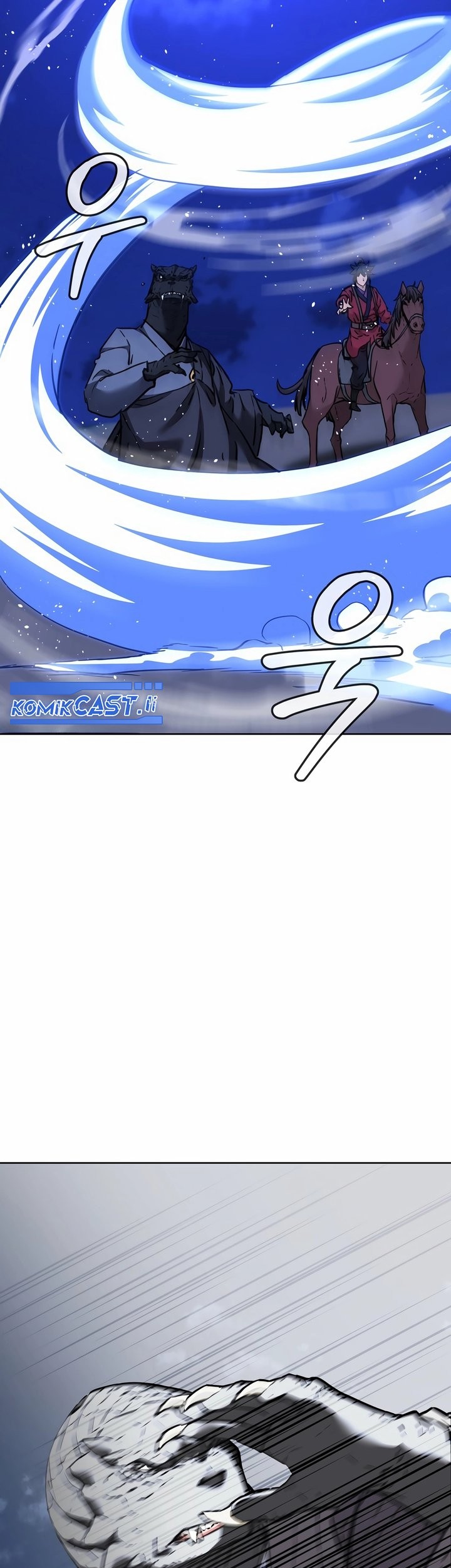 Reincarnation of the Murim Clan’s Former Ranker Chapter 161 page 47