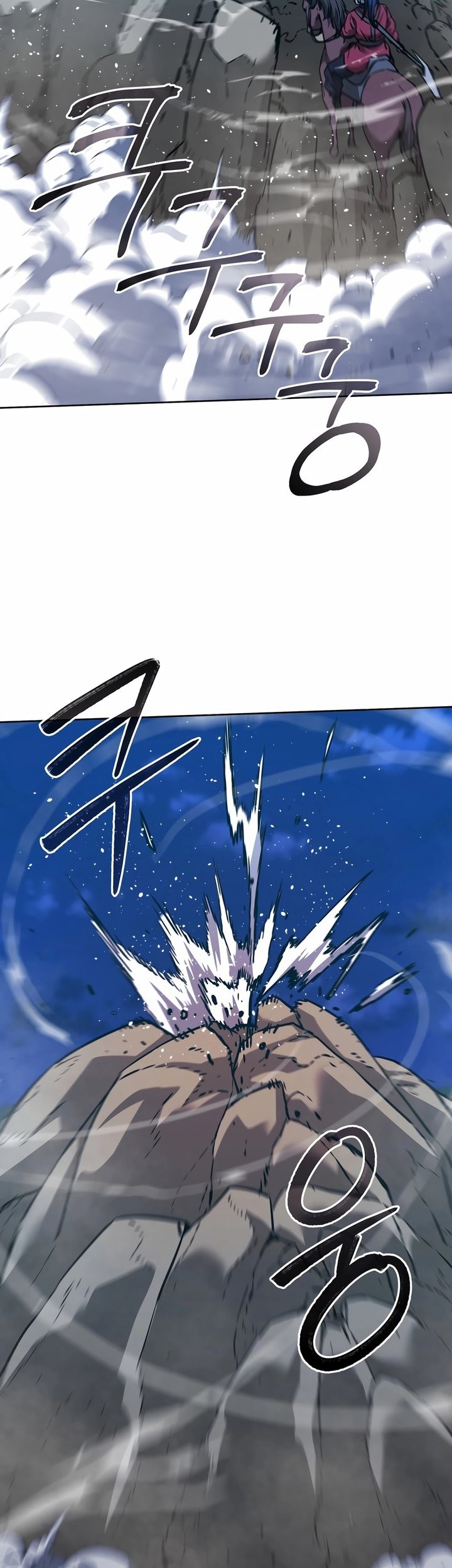Reincarnation of the Murim Clan’s Former Ranker Chapter 161 page 7