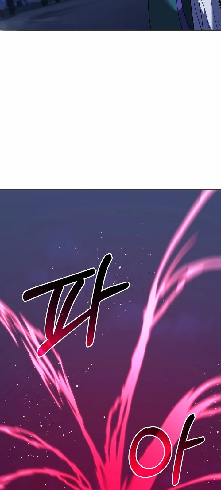 Reincarnation of the Murim Clan’s Former Ranker Chapter 161 page 14