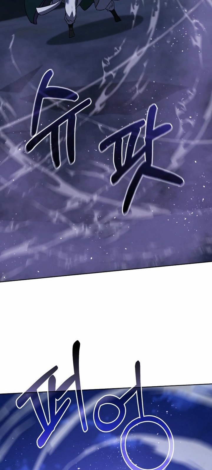 Reincarnation of the Murim Clan’s Former Ranker Chapter 162 page 22