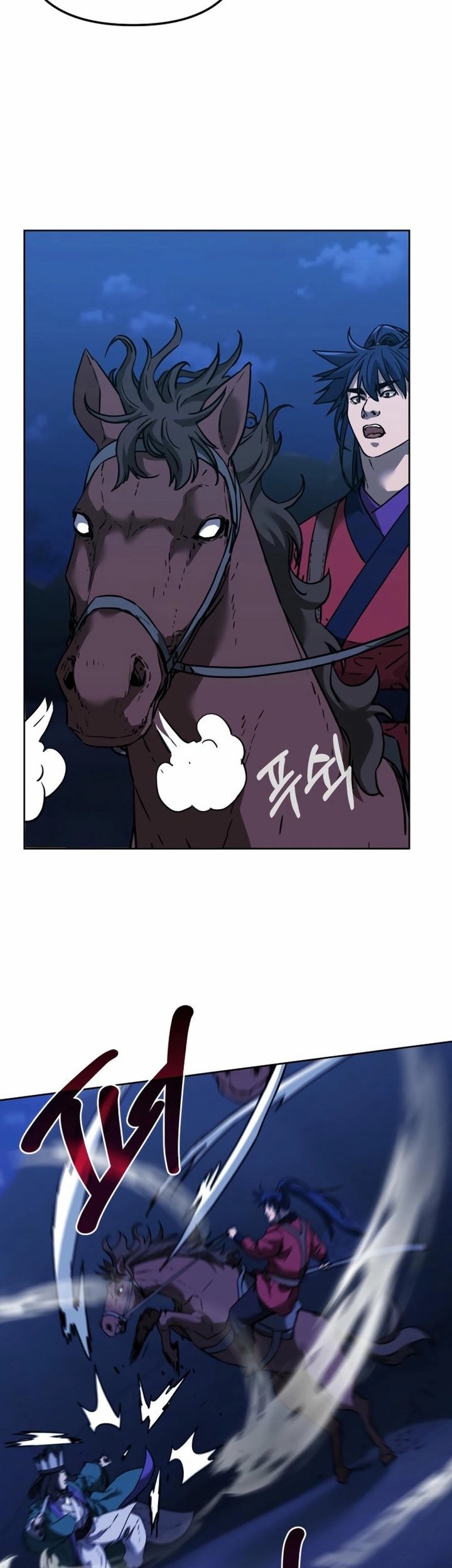 Reincarnation of the Murim Clan’s Former Ranker Chapter 162 page 25