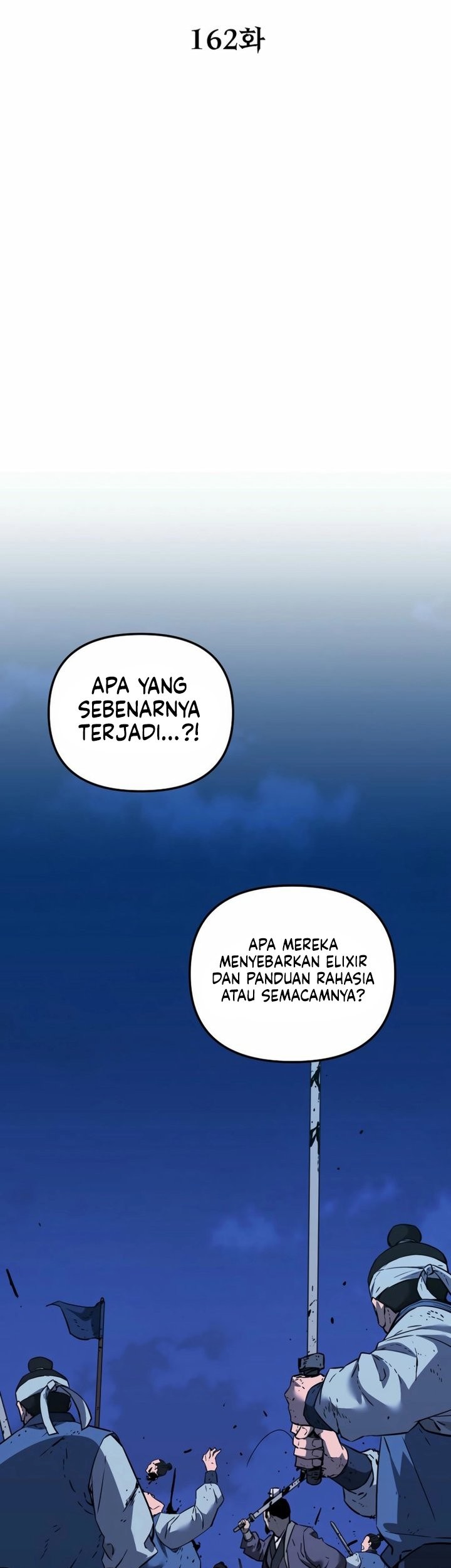Reincarnation of the Murim Clan’s Former Ranker Chapter 162 page 13