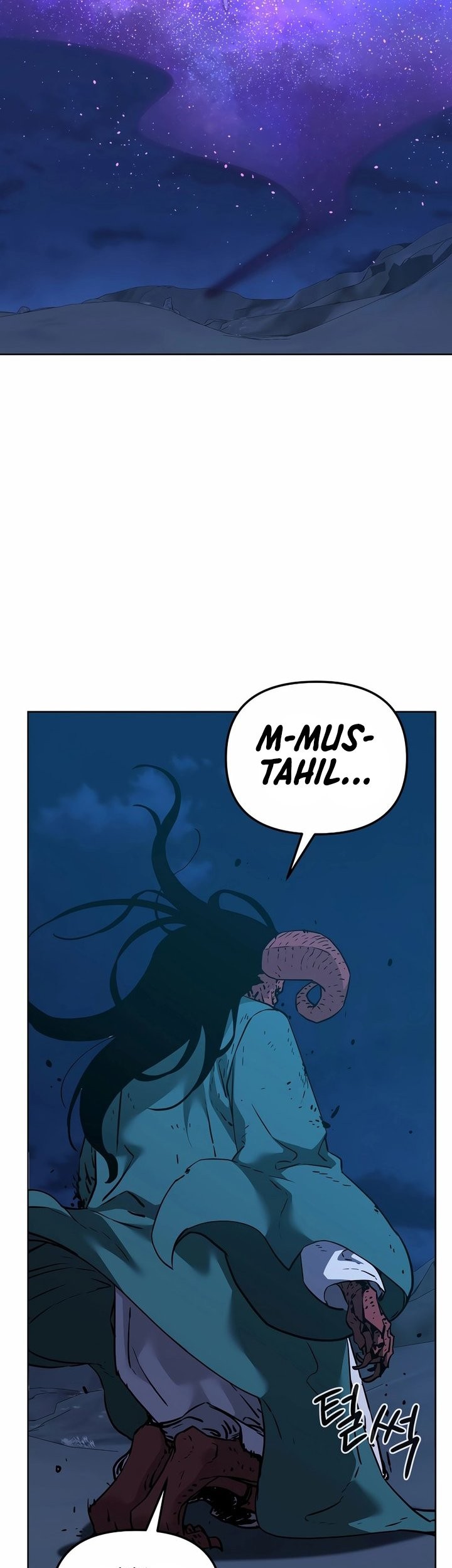 Reincarnation of the Murim Clan’s Former Ranker Chapter 163 page 45