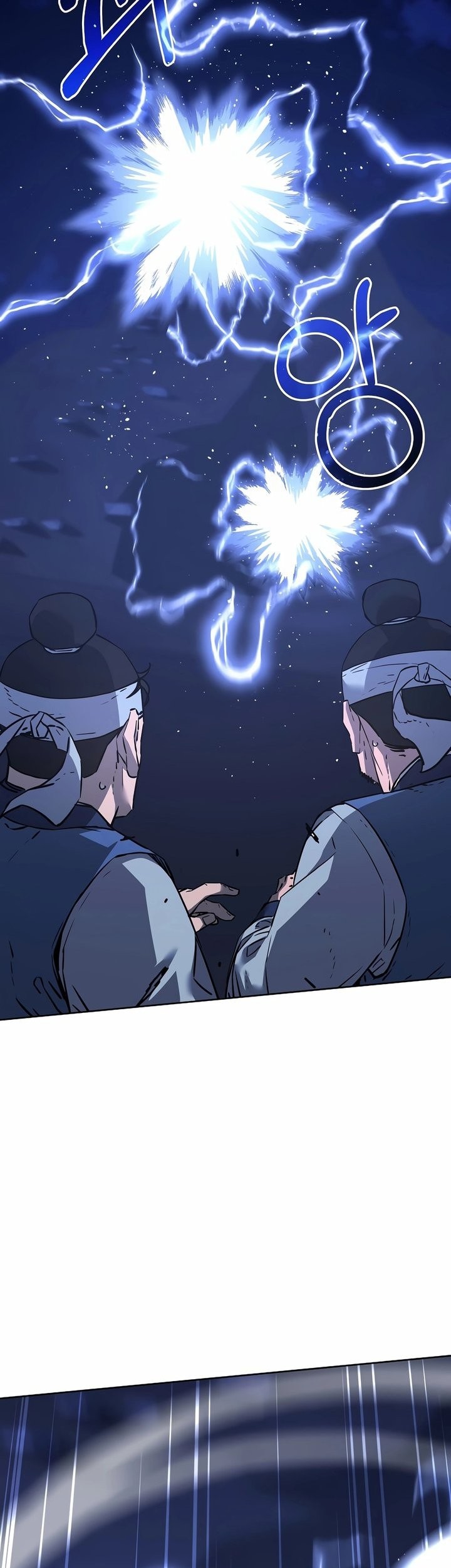 Reincarnation of the Murim Clan’s Former Ranker Chapter 163 page 9