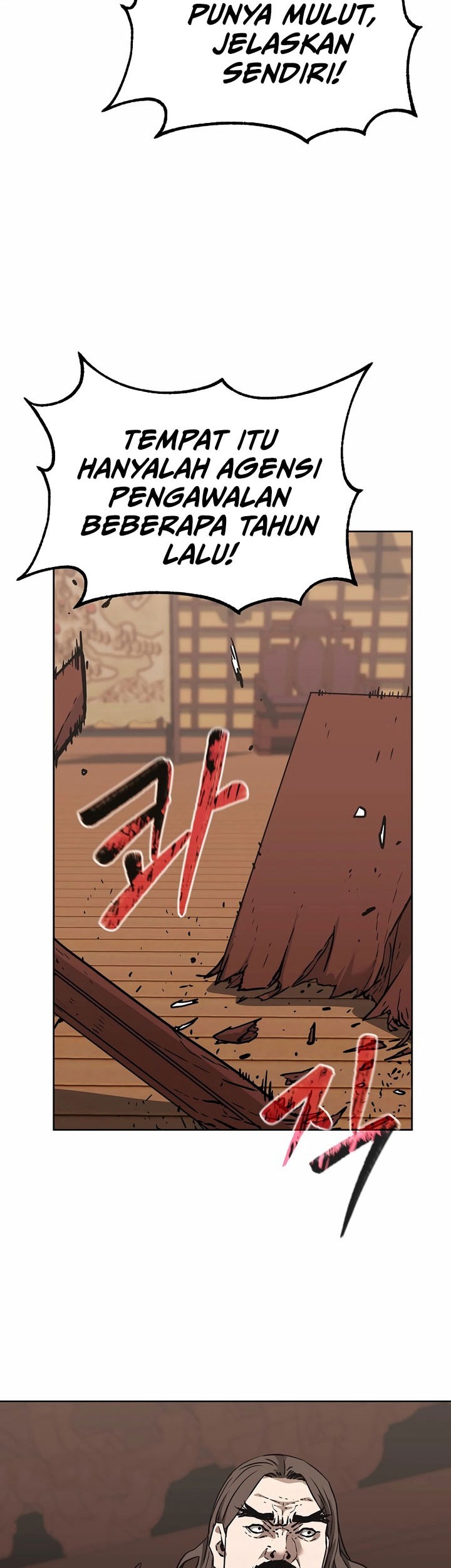Reincarnation of the Murim Clan’s Former Ranker Chapter 164 page 21
