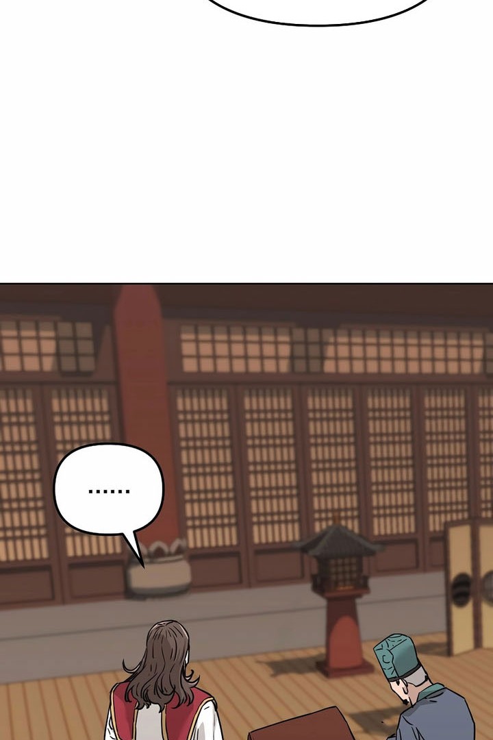 Reincarnation of the Murim Clan’s Former Ranker Chapter 164 page 38